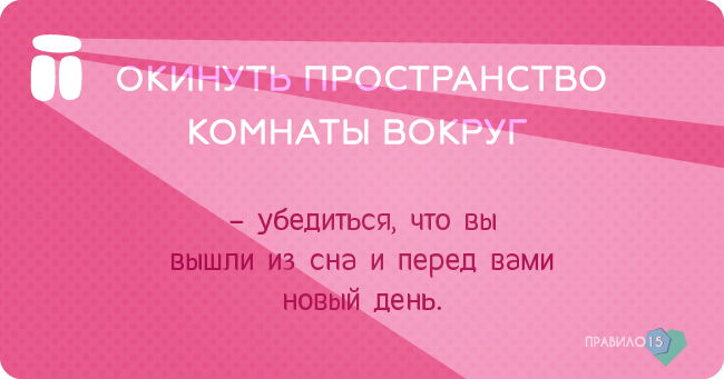 мгновений кайфого утра от моей собаки. Диабет, сахарный диабет, СД1 типа, СД 2 типа, Правило 15.