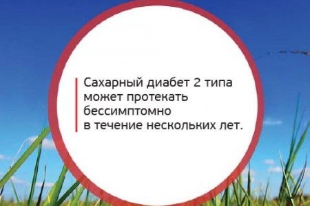 Предупрежден - значит, вооружен!
