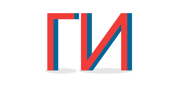 Школа диабета 1 типа. ГЛИКЕМИЧЕСКИЙ ИНДЕКС