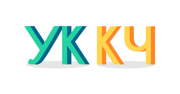 Коэффициенты при сахарном диабете 1 типа