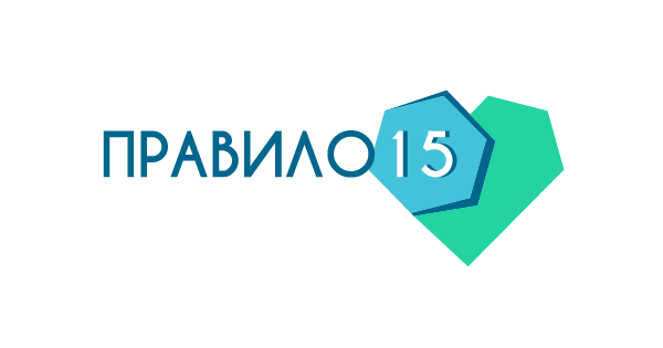 Школа диабета 2. ЛЕЧЕНИЕ ГИПОГЛИКЕМИИ