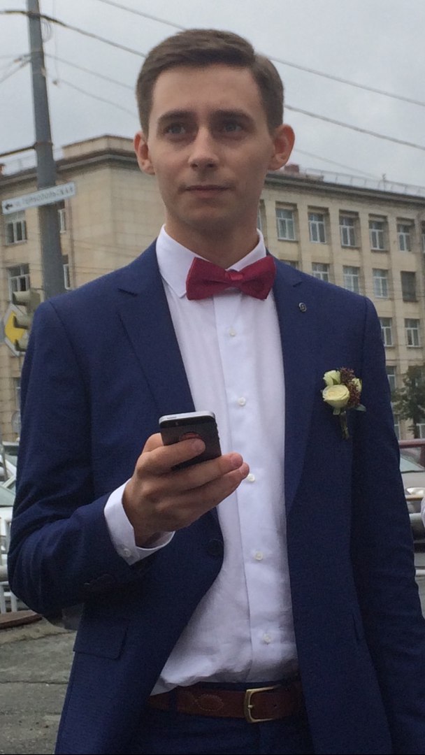 Ваня и Галя