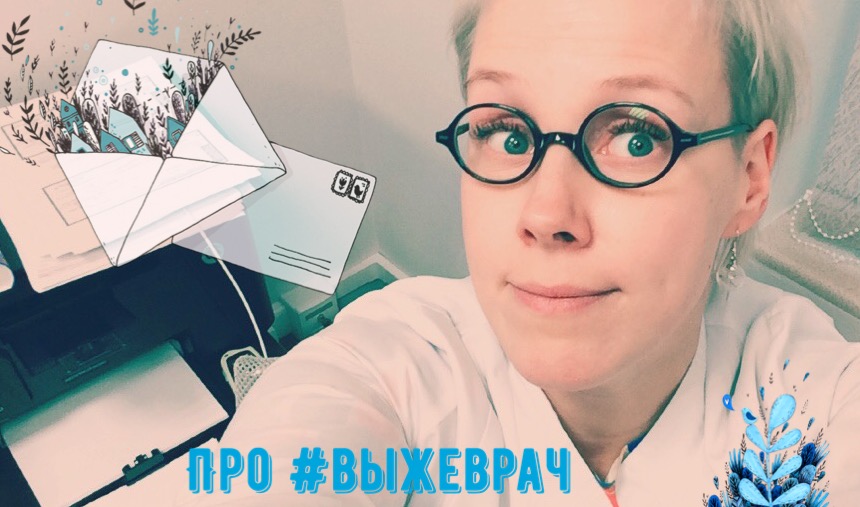 Блог о сахарном диабете Правило 15 ДиаБлог