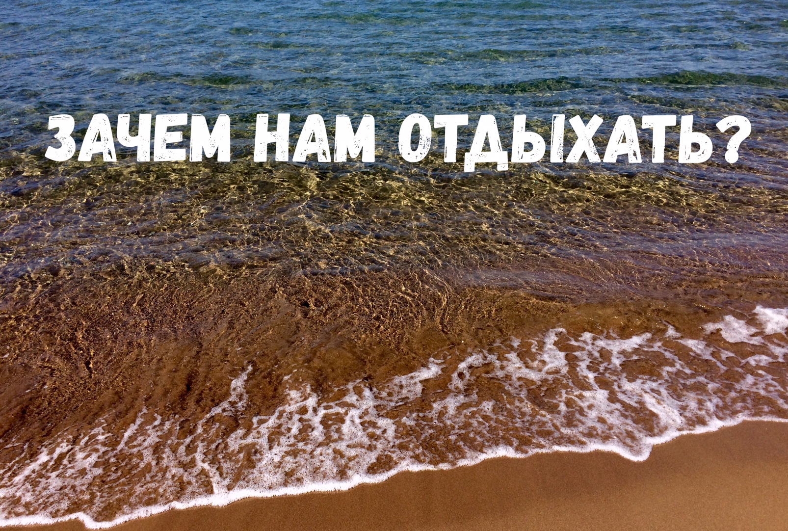 Блог о сахарном диабете Правило 15 ДиаБлог