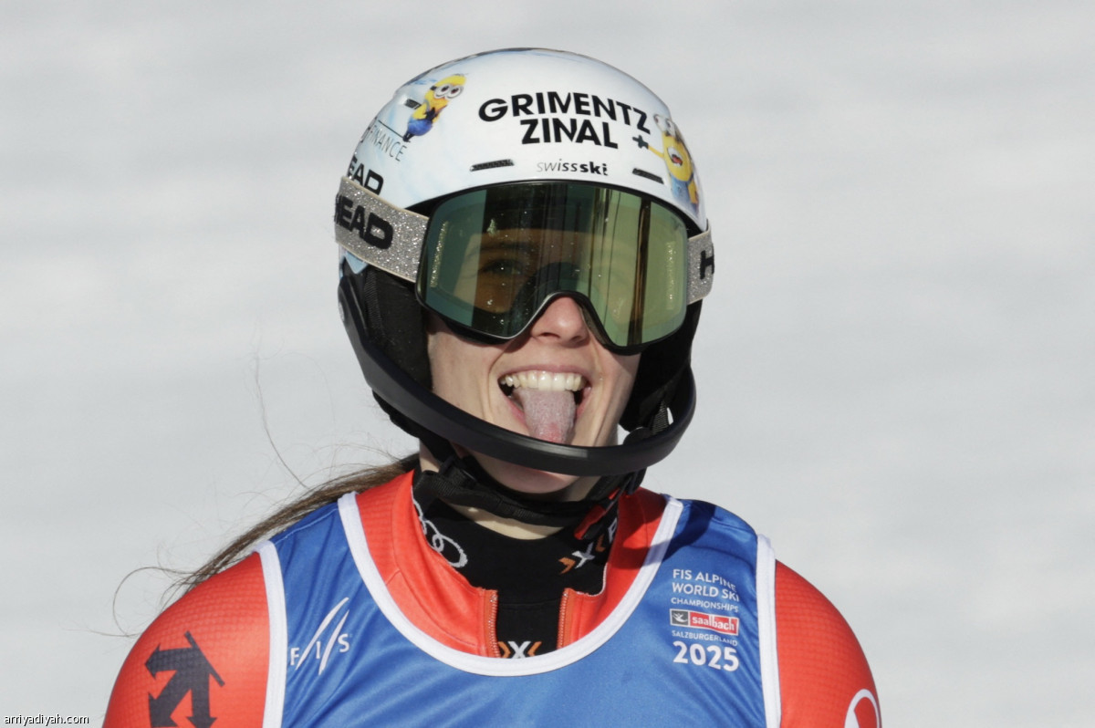 راست البطلة