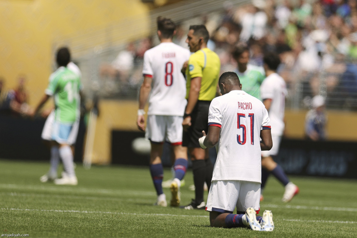 المقدمة باريسية