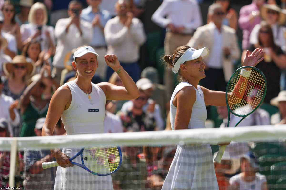 فرحة ويمبلدون