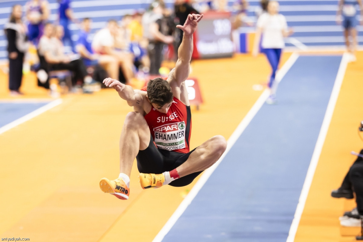 تحديات الألعاب