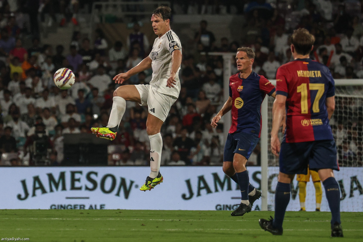 لقاء الأساطير