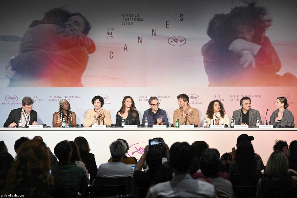 فعاليات اليوم السابع