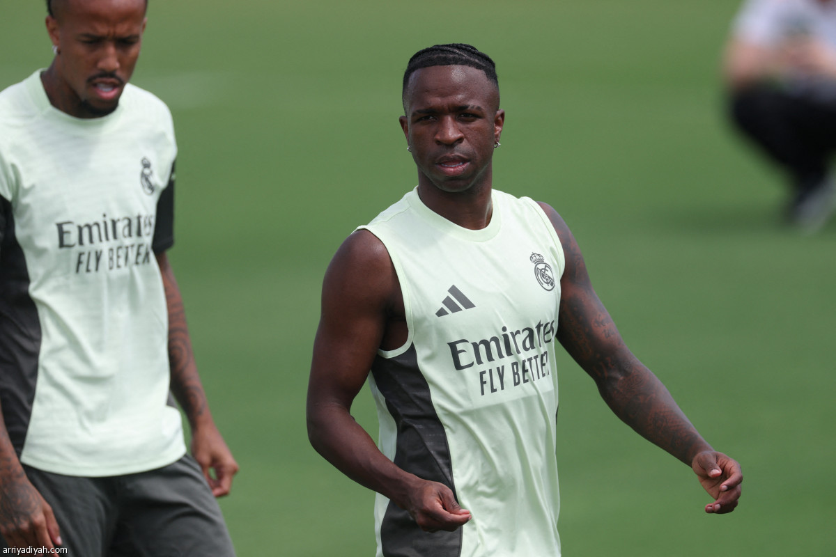 مدريد.. حصة أخيرة