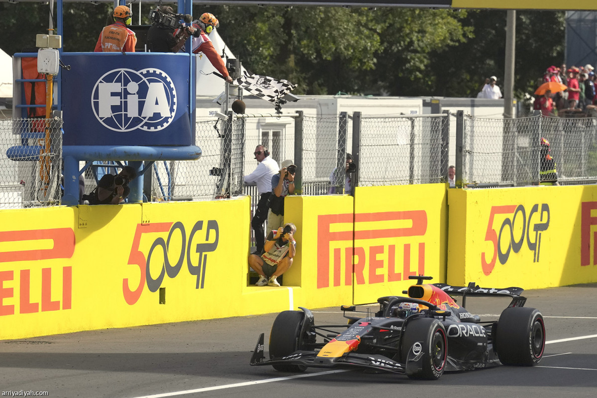 فرحة الانتصار الثالث