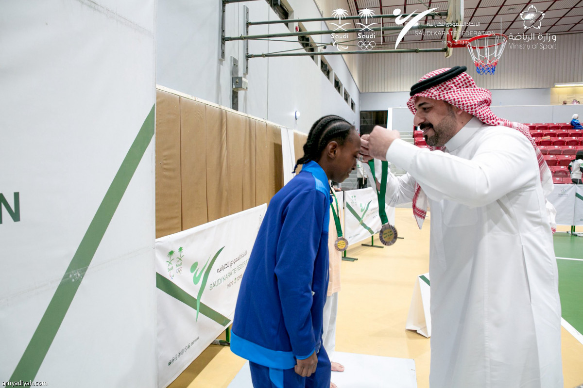 ختام الكاراتيه