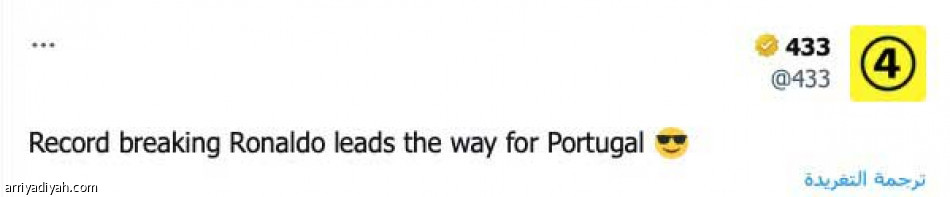 «كل ما يفعله
قياسي»