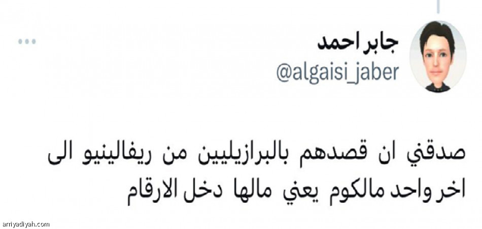 إعلان مالكوم
يفتح باب التكهنات