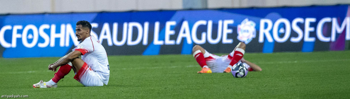 حسرة وحداوية