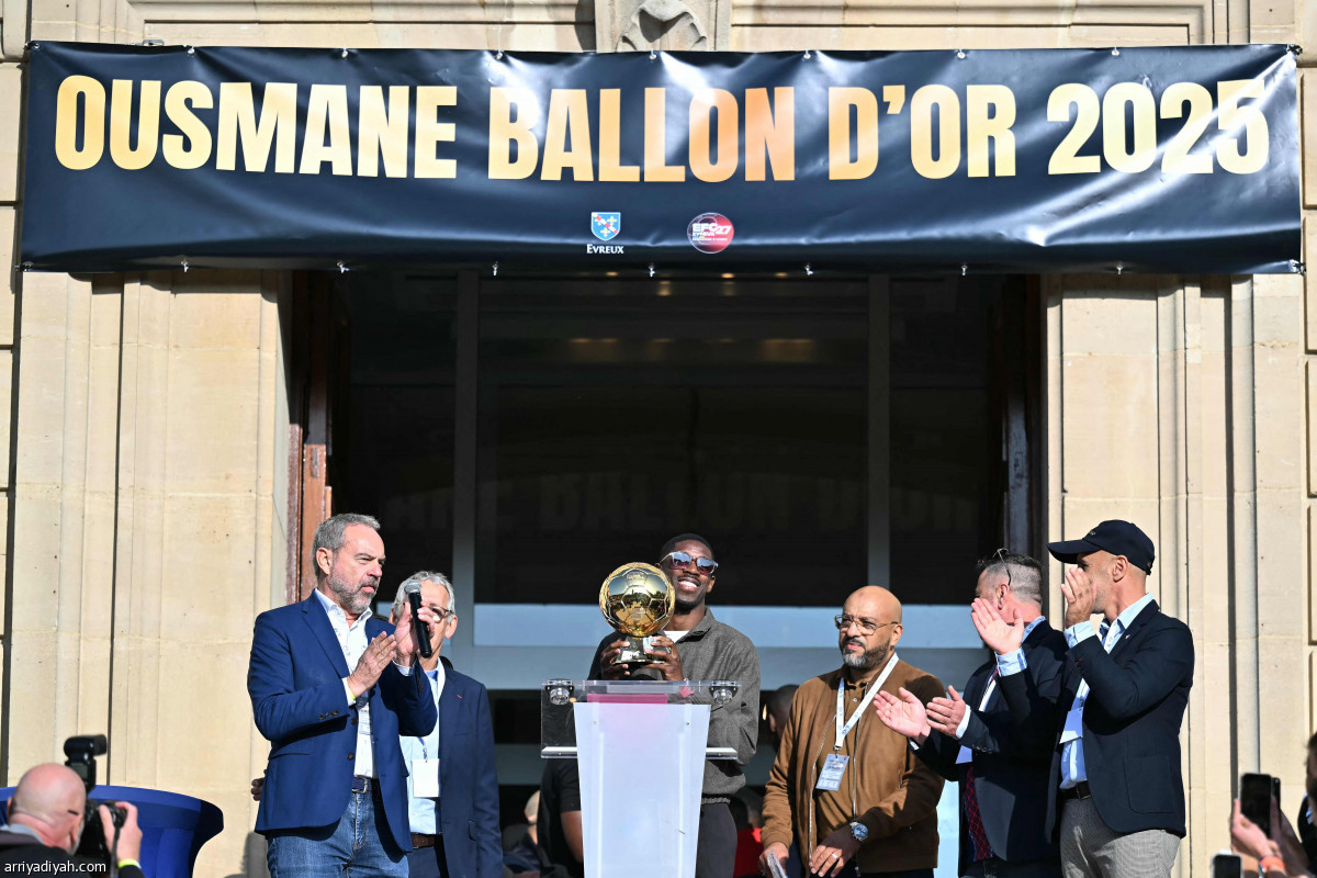 تكريم ديمبيلي