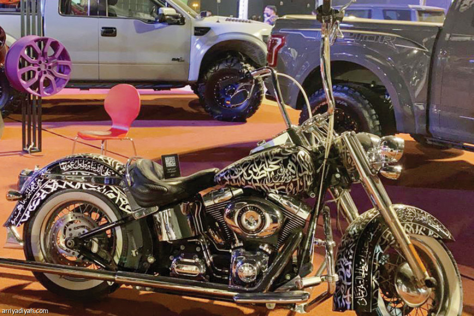 فيريرا:
سييرا أنقذنا نفسيّا