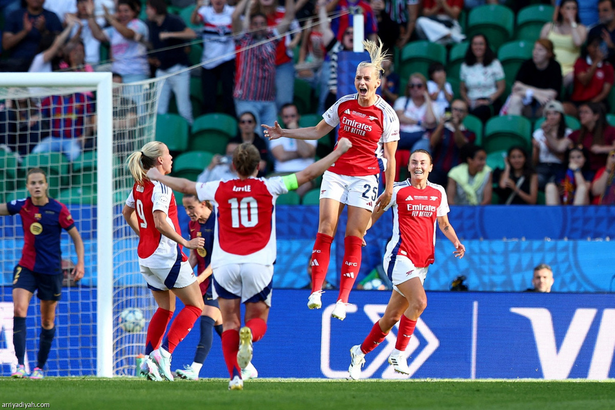 فرحة إنجليزية