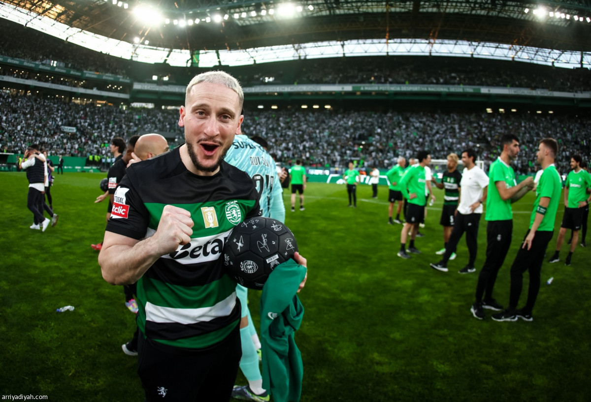 سبورتينج.. لقب جديد