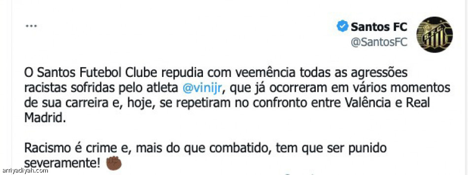 بطولة العظماء
تنتمي إلى عنصريين