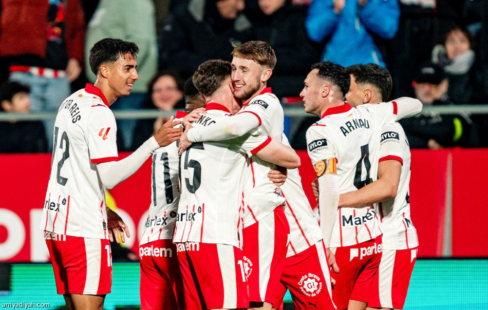 فياريال يسحق ألافيس.. وجيرونا يسجل الفوز الخامس