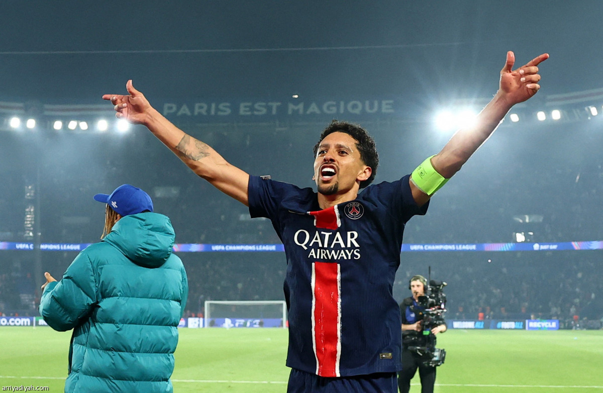 فرحة النهائي