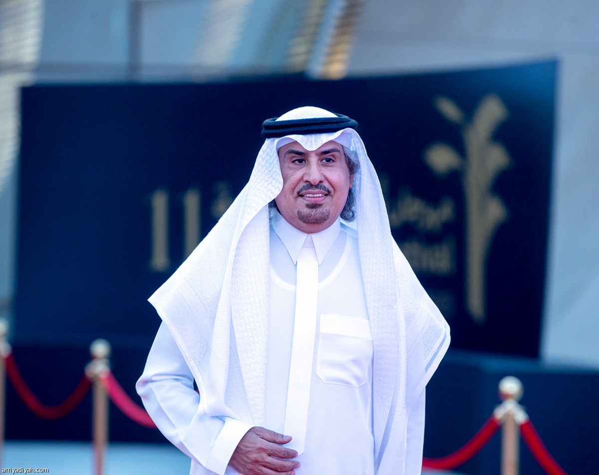 ختام أفلام السعودية