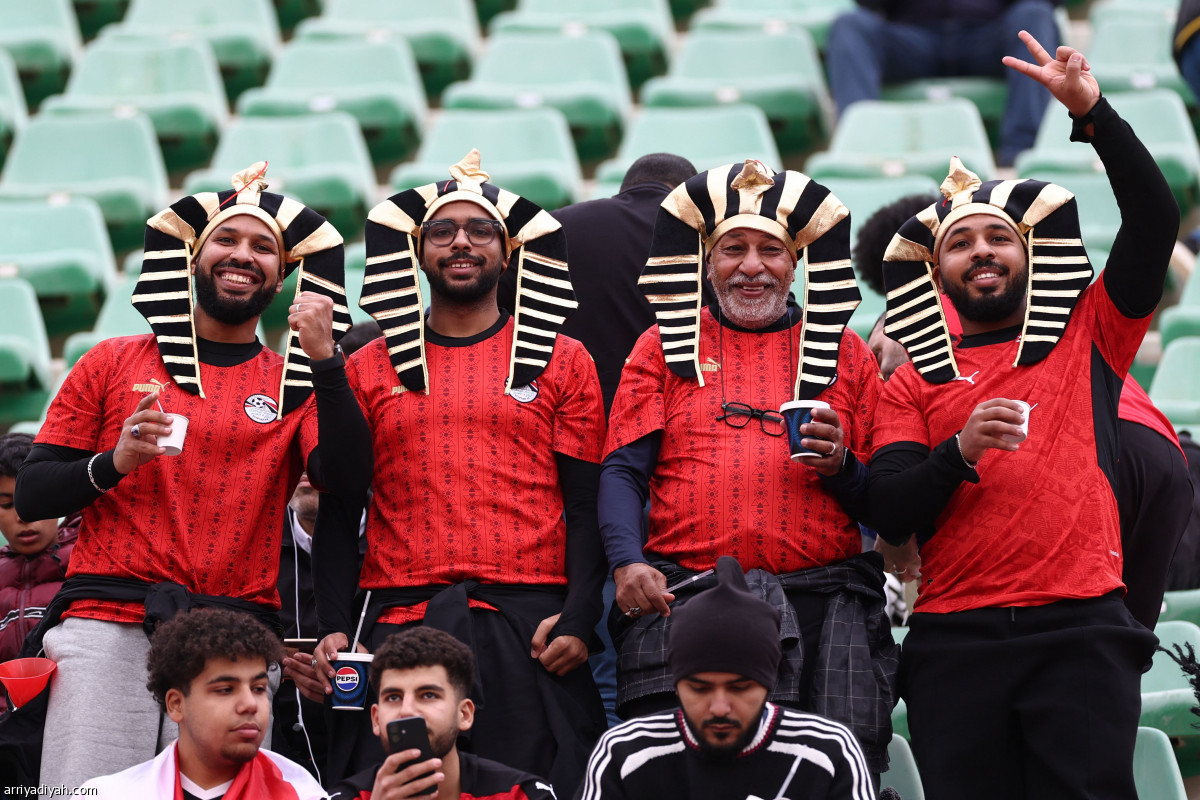 كرنفال إفريقي