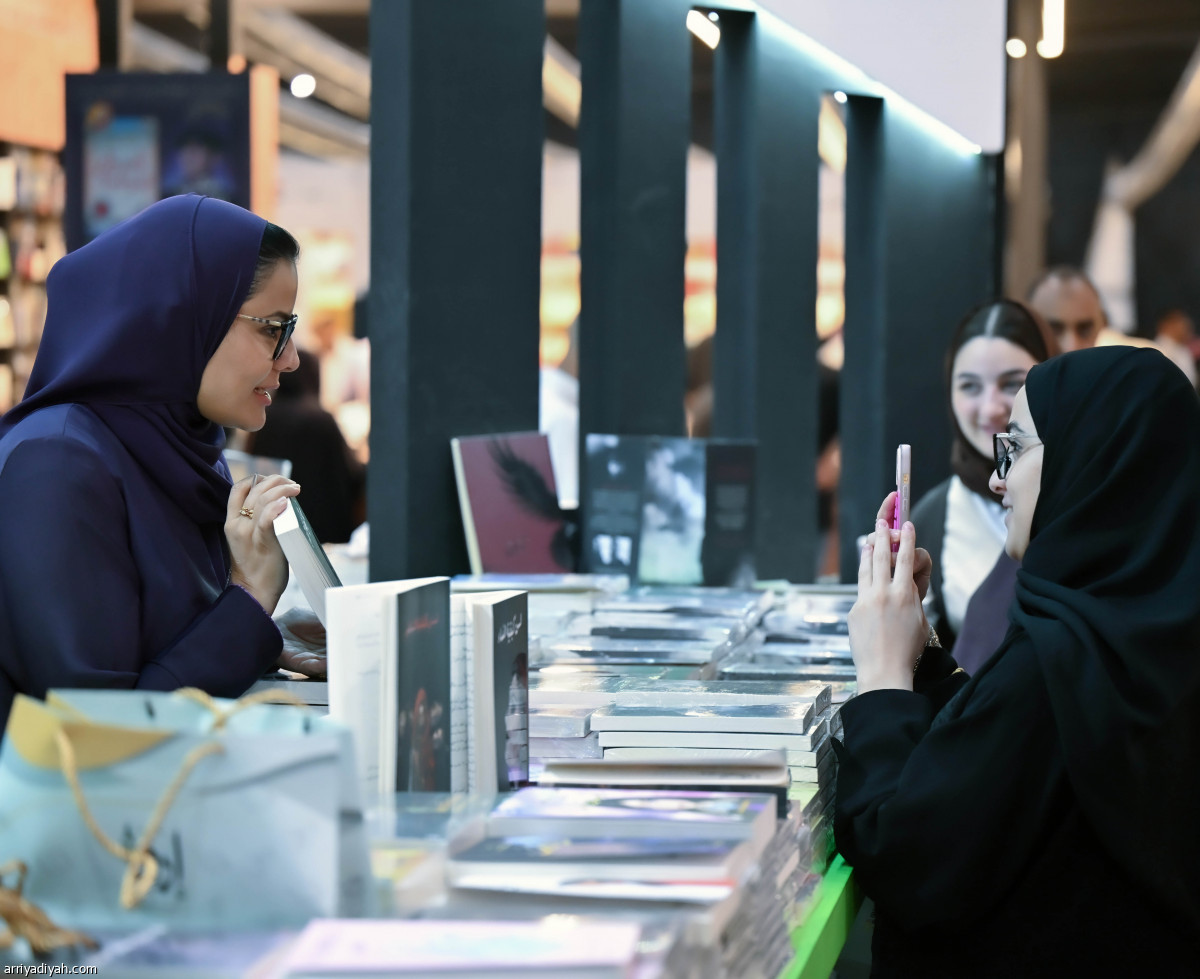 معرض الكتاب.. اليوم الأخير