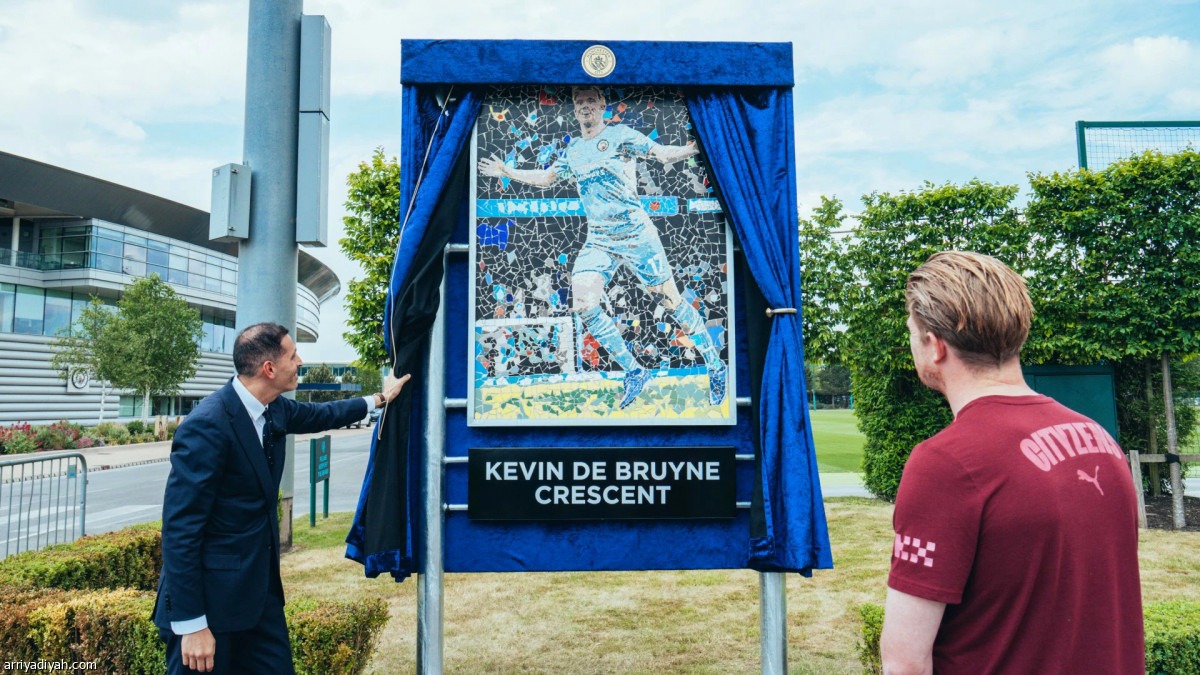 دي بروين.. فسيفساء وطريق