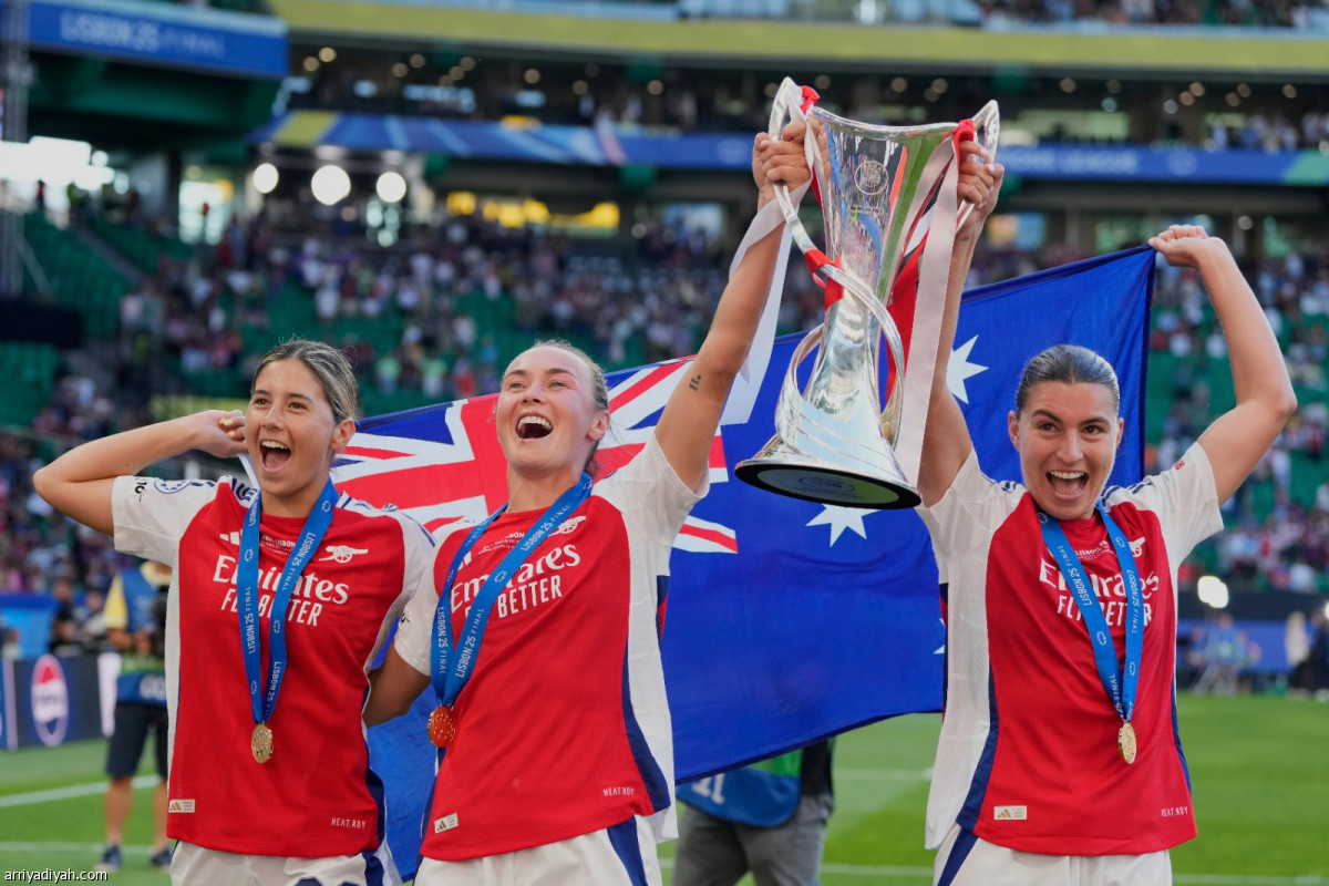 فرحة إنجليزية