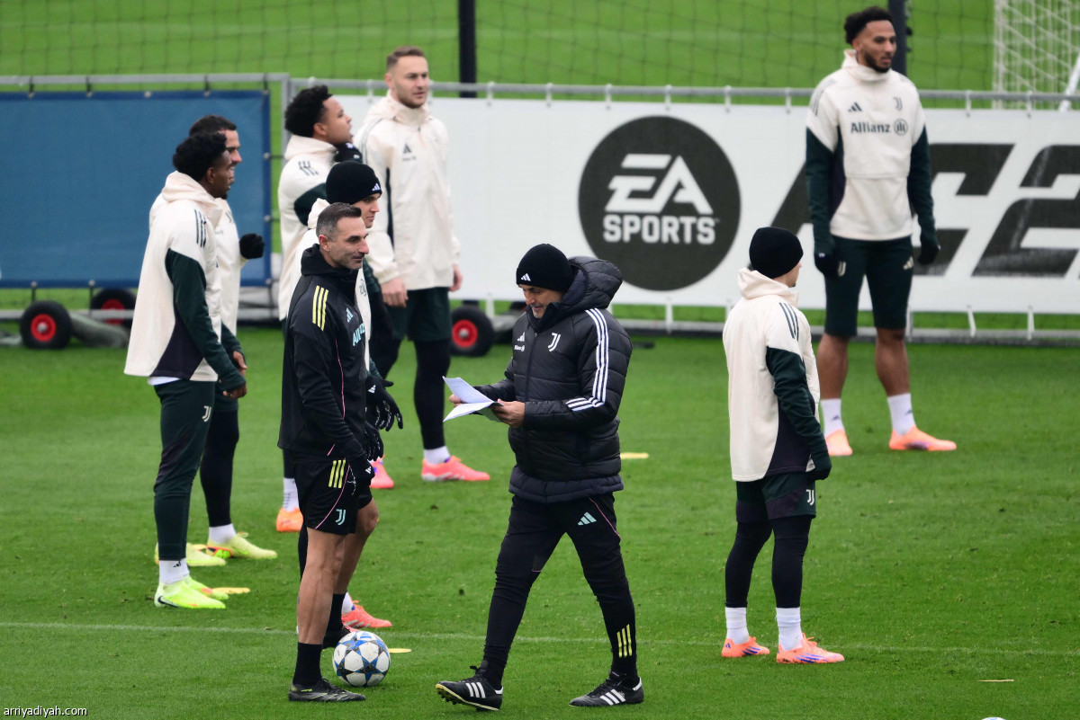 يوفنتوس.. حصة صباحية