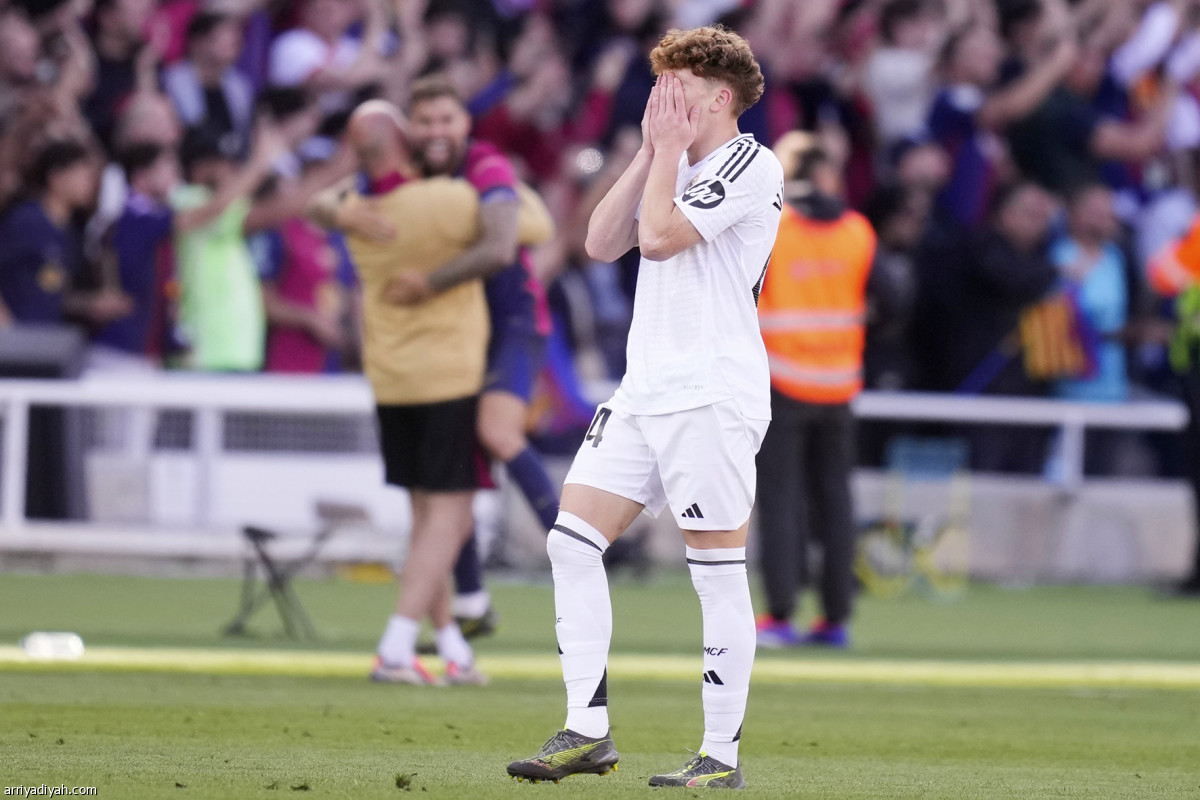 الخيبة الرابعة