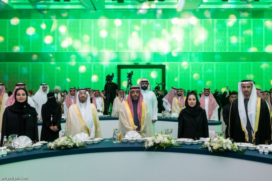 تكريم الفائزين بجائزة مجمع الملك سلمان العالمي للغة العربية