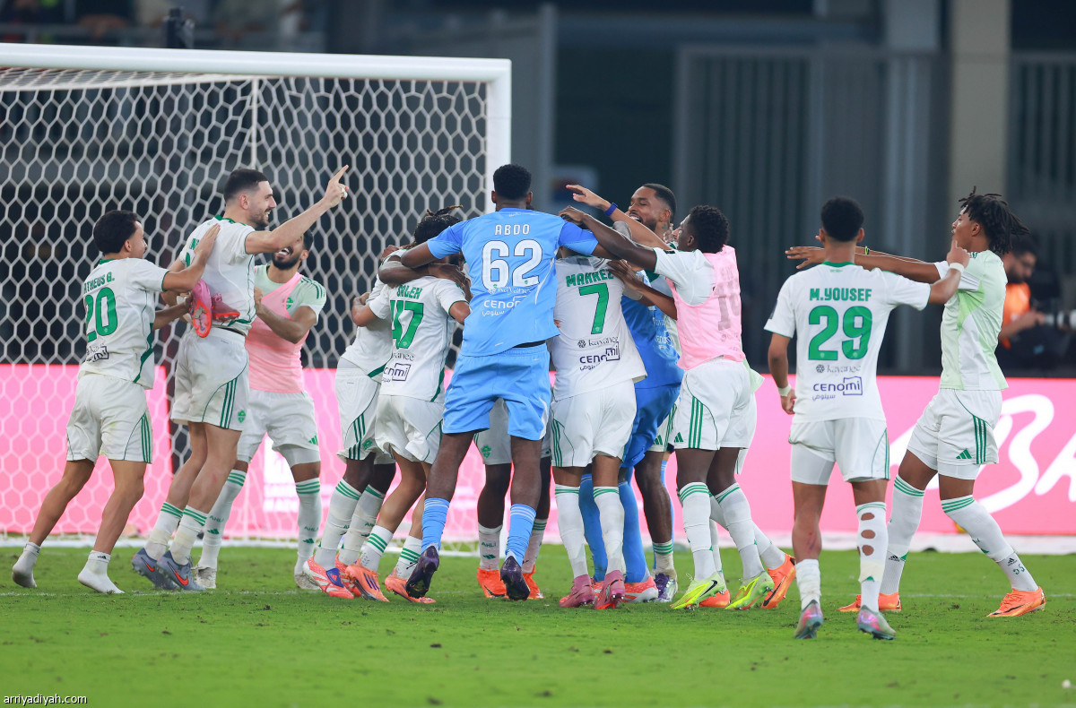 أفراح التأهل