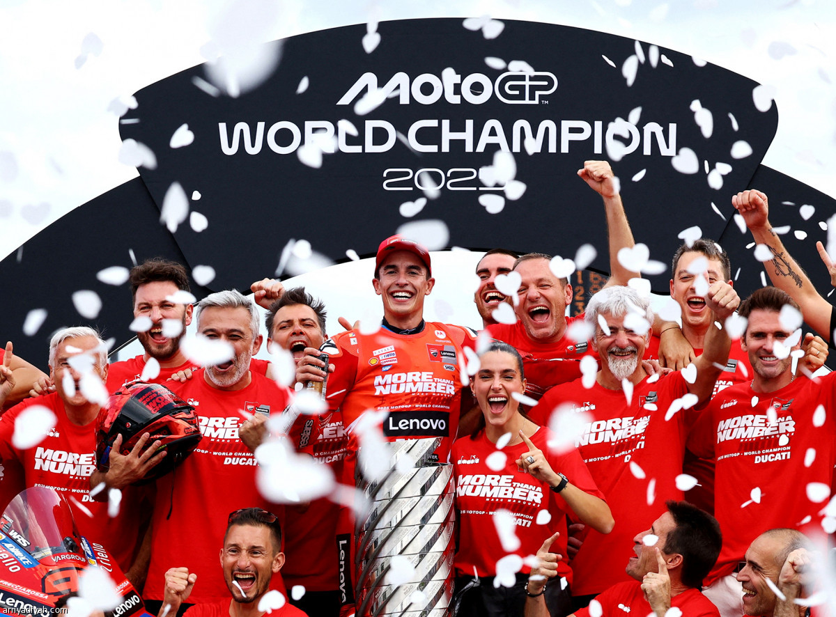 ماركيز بطلا