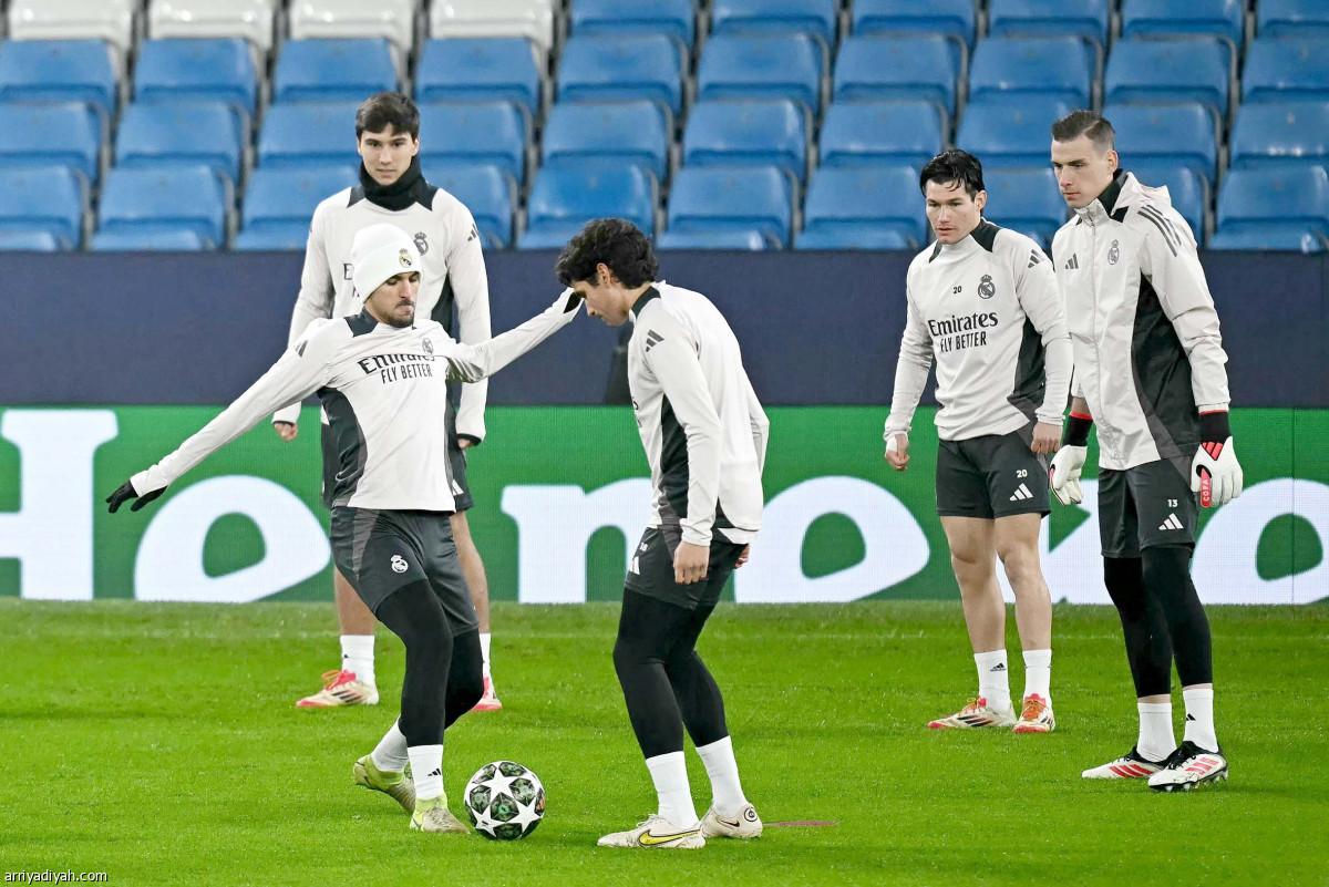 الريال يستعد