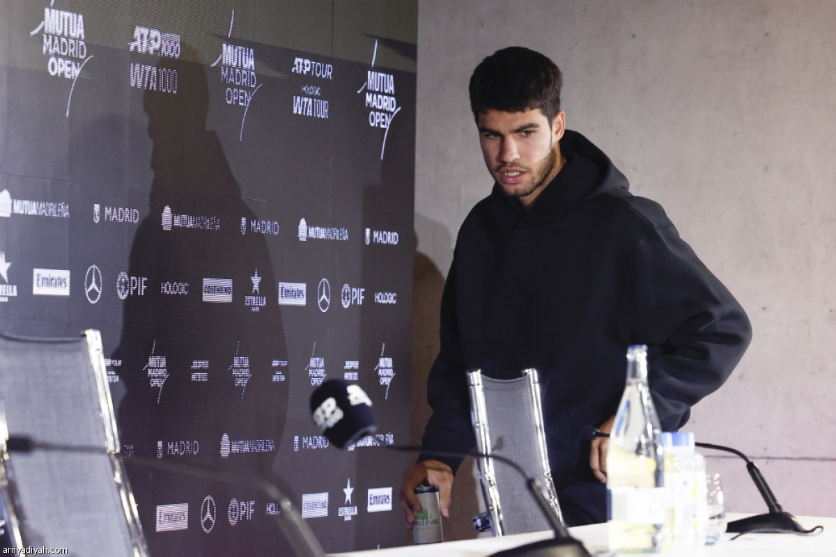 ألكاراس حزين