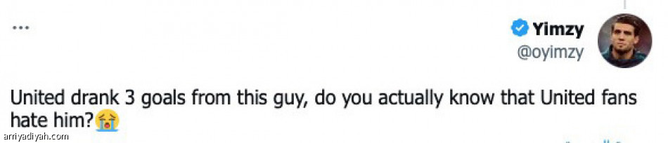 لا حاجة للكلمات..
ليس له حدود