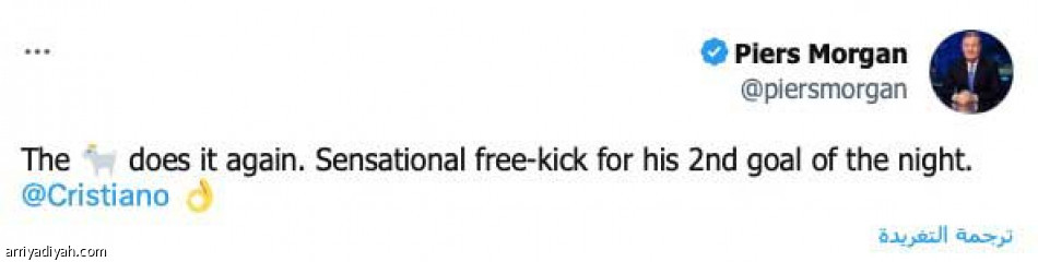 «كل ما يفعله
قياسي»