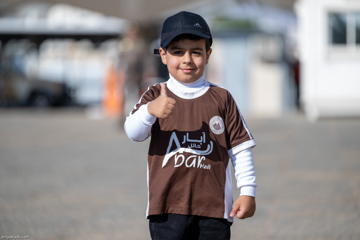 حضور في ديربي حائل