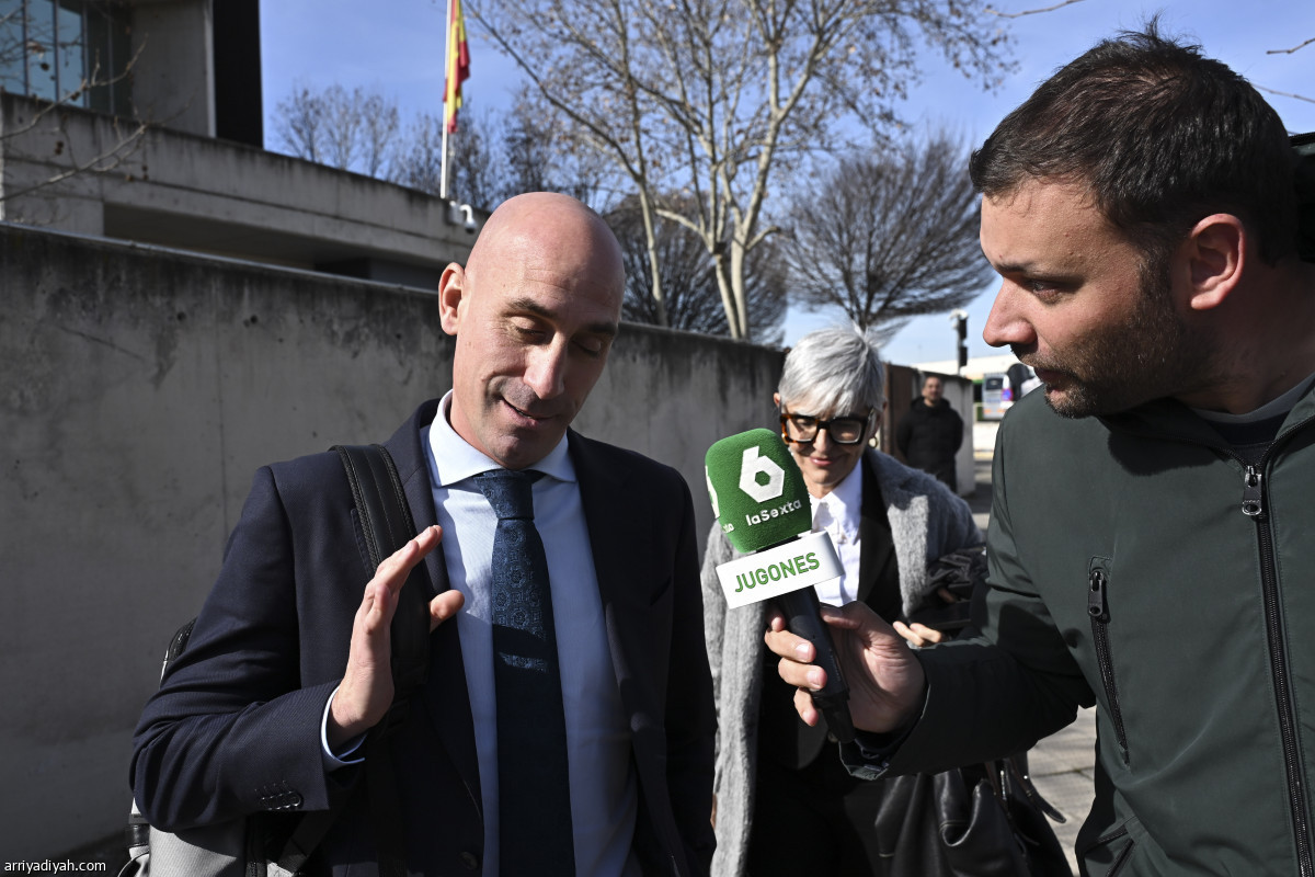 نهاية المحاكمة