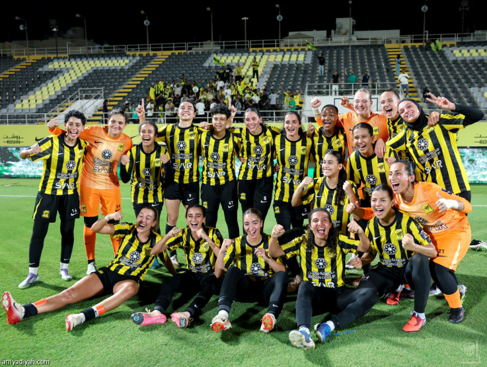 ممتاز السيدات.. لاتيسيا تمنح الاتحاد نقاط العُلا