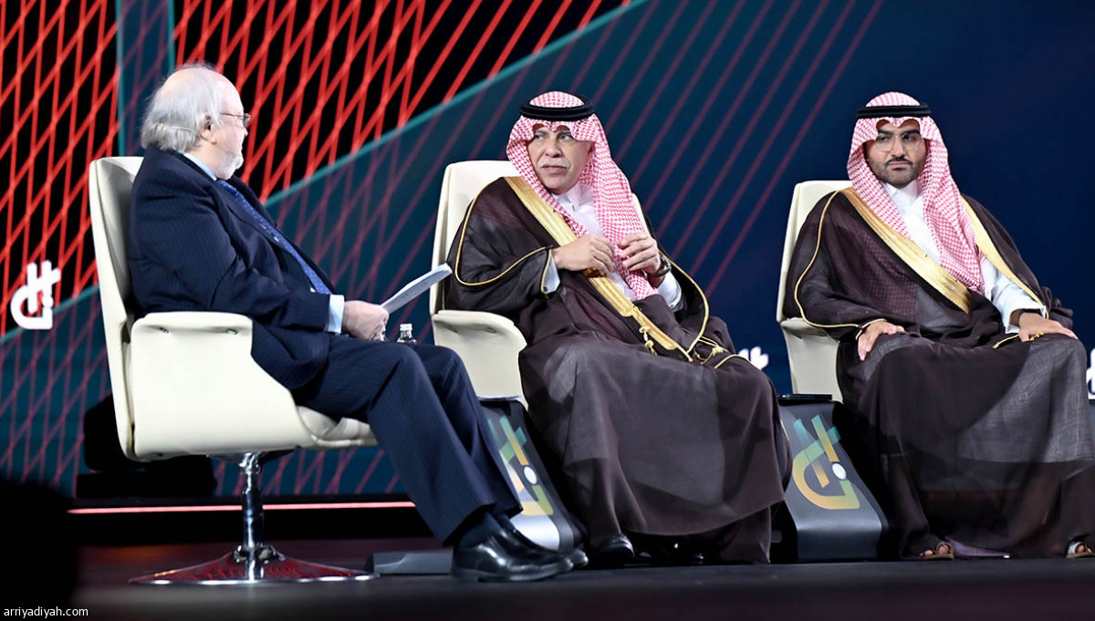 مبادرة القدرات البشرية