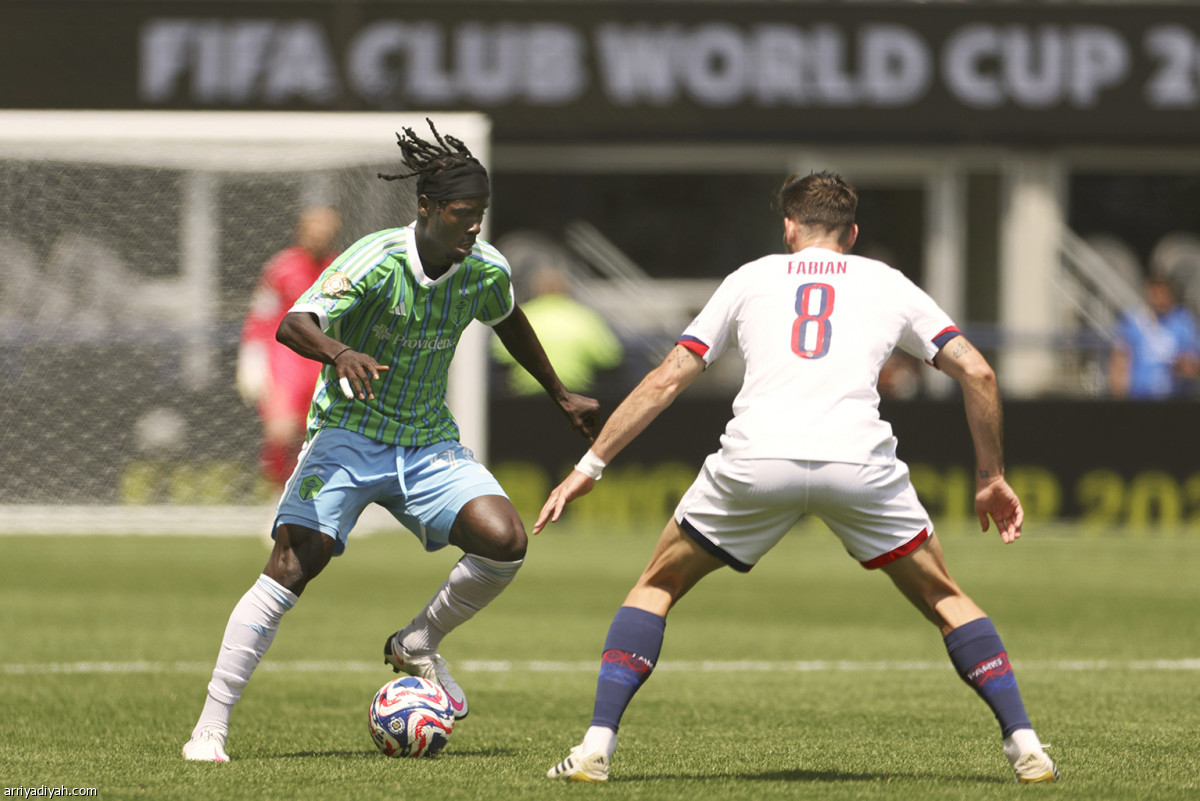 المقدمة باريسية