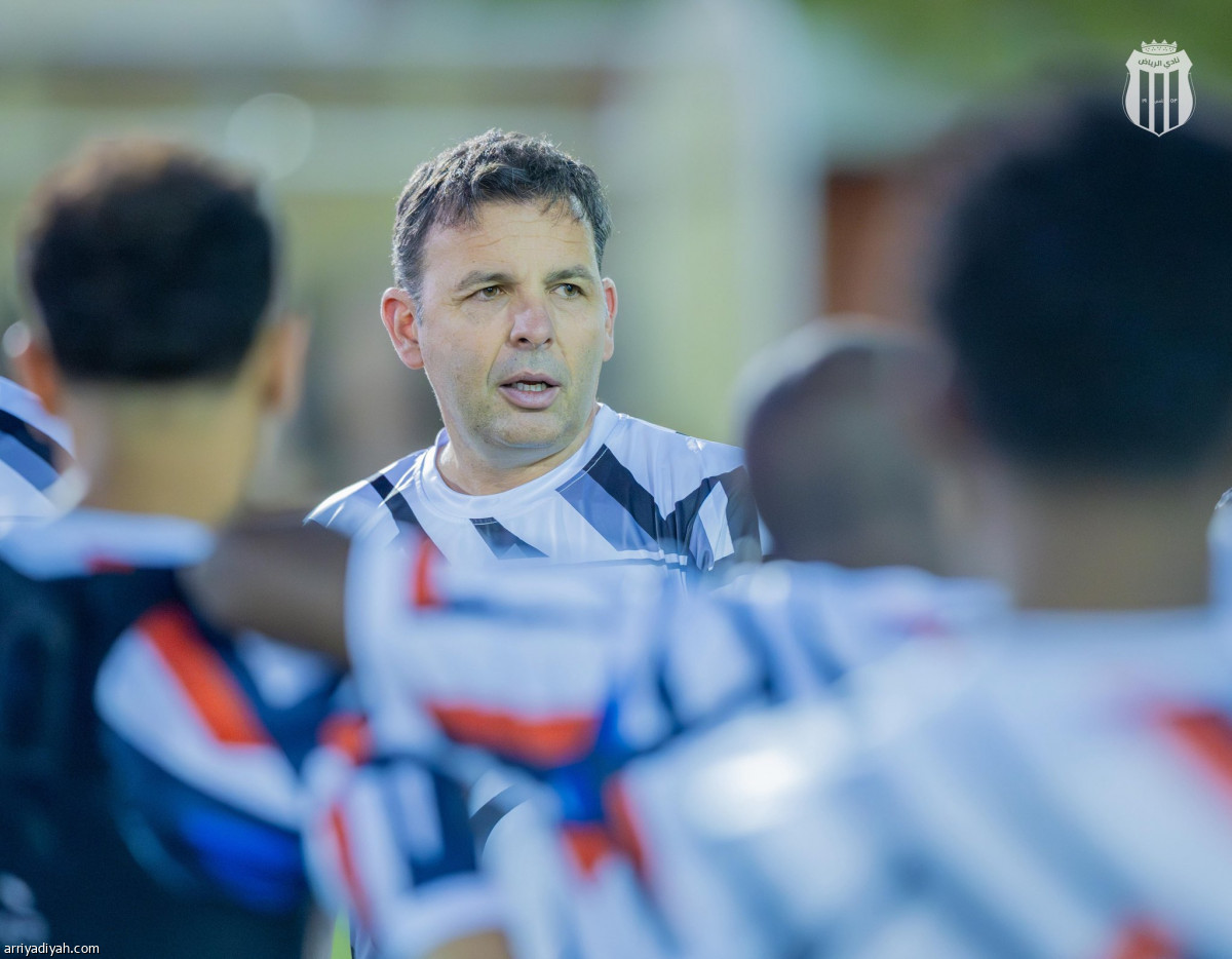 الرياض ينطلق