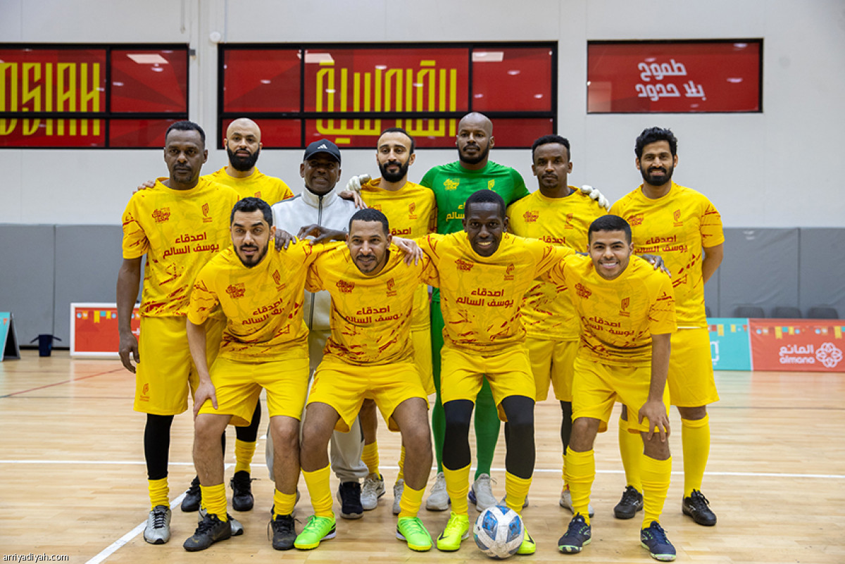 تجمع «أصدقاء السالم»