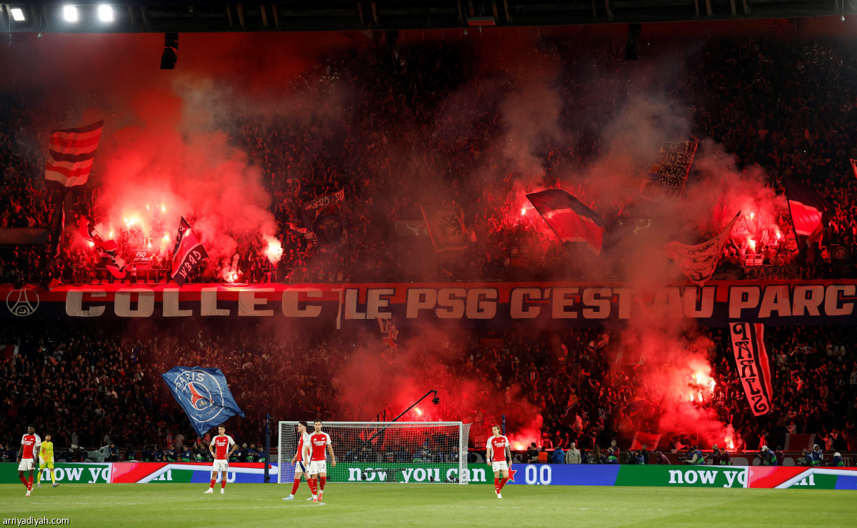 حسرة الوداع