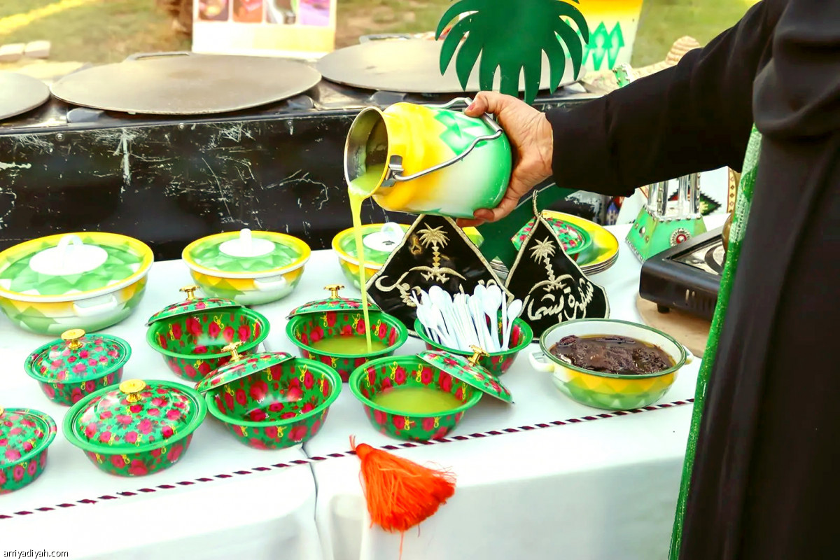 احتفاء بالمسنين